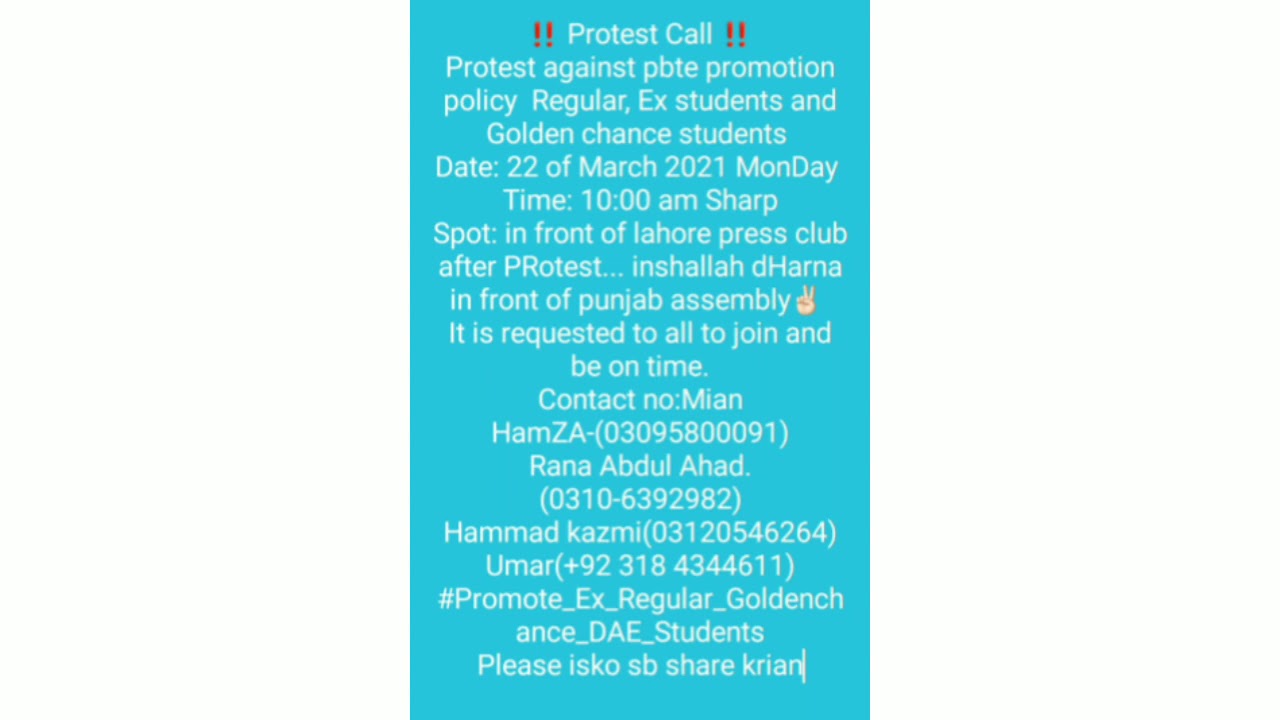 PROTEST AGAINST PBTE ✊ CHAIRMAN SAHAB CHAIR CHOR DO AB❌