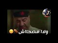 اجدد حالات واتس 2020 عليت في اشكال بيئه
