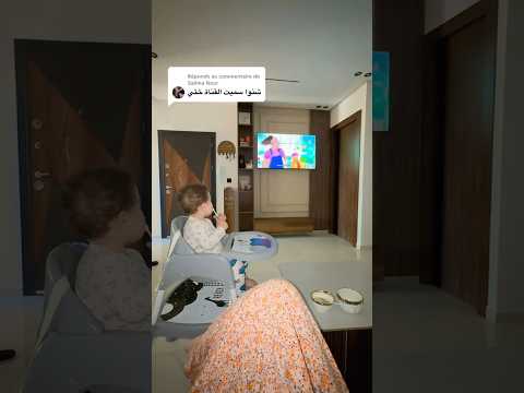 هادي هي القناة لي تعلم بيها ولدي الإنجليزية روتين يوميات اكسبلور    
