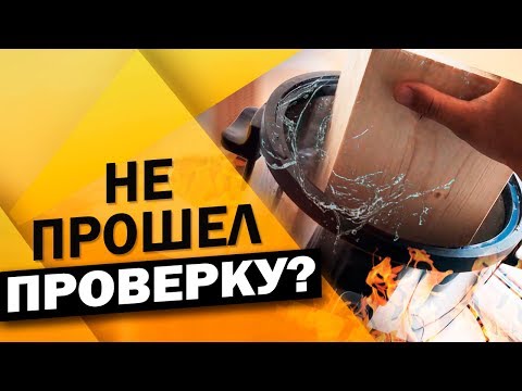 Как проверить клеёный брус в домашних условиях? — Фахверк Домогацкого