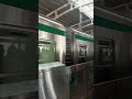 #Metrotrain#jurny#shortsvideo #enjoy the jurny🥰