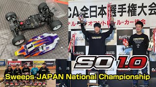 YOKOMO SO1.0 & Yui Kaino sweeps JAPAN Nationals 2022 - YouTube