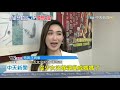 20201207中天新聞 最沉痛的一天! 475名員工難過不可置信