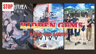 3 ANIME MASTERPIECES YOU’VE NEVER HEARD OF!