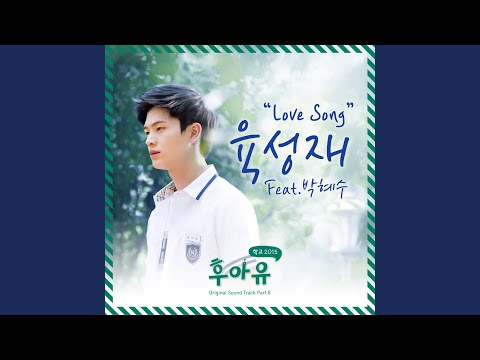 Classic K-Drama OSTs Vol. 1 | Yook Sungjae, LYn, K.will & More