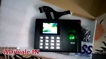 How to Create Super Admin in Biometric Attendance Machine eSSL Identix k30 (( Hindi Video ))