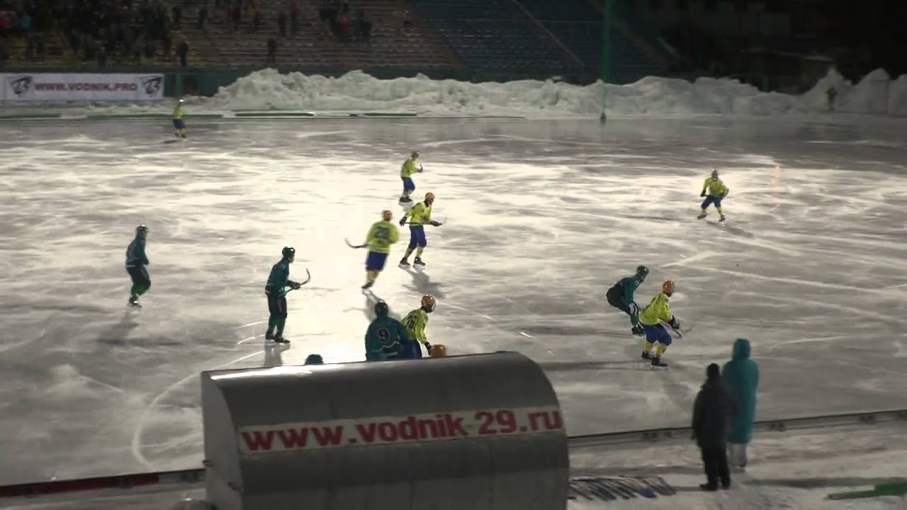 Водник волга счет