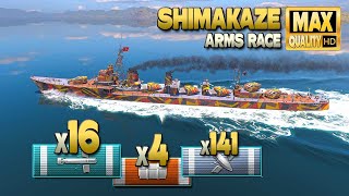 เรือพิฆาต Shimakaze: MVP ตัวจริงในการแข่งขันอาวุธ - World of Warships