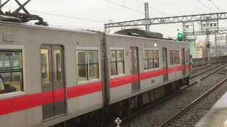 山陽5000系3次車(5022F)直通特急阪神大阪梅田行き 山陽明石駅発車