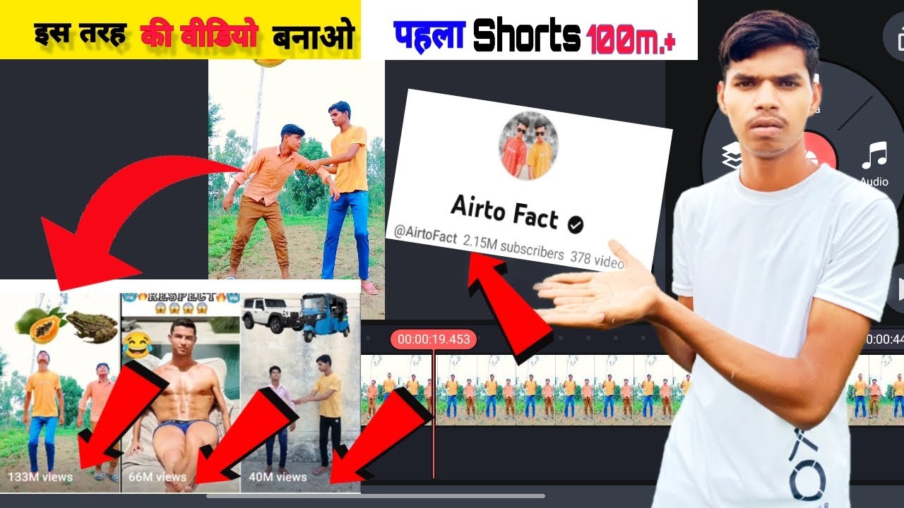 Latest Title & Thumbnail