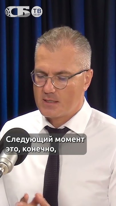 Они с кем он с кем. Они с кем он с кем