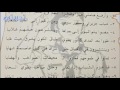 قصيدة تحية للشباب للشاعر عبدالله عمر بلخير إلقاء الأستاذ أحمد معمور العسيري