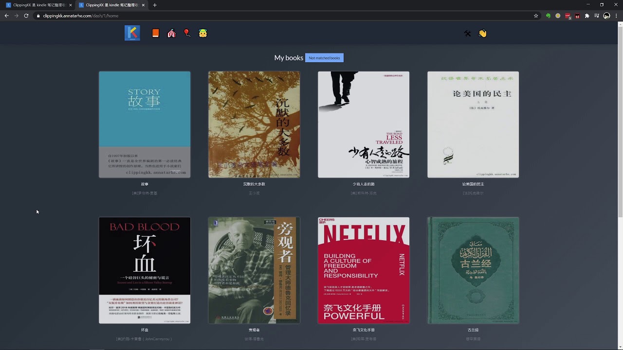 ClippingKK: how to import clippings in kindle to the website - YouTube