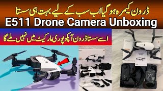 Remote Control Drone with HD Camera Live Video | E511 Drone Unboxing & Review
