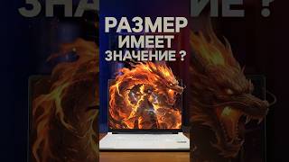 ОБЗОР НА MECHREVO 18 PRO 2026 #ИгровойНоутбук #mechrevo #gaminglaptop #nvidia #мехрево