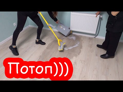 VLOG ЧП в Настиной квартире