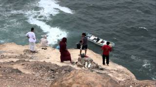 Magber Raysut , Salalah, Oman