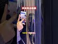 就问你敢不敢对着我的门锁发誓 垃圾不是你扔的 #阿尔法 #智能锁 #智能家居 #好物推荐 #热点