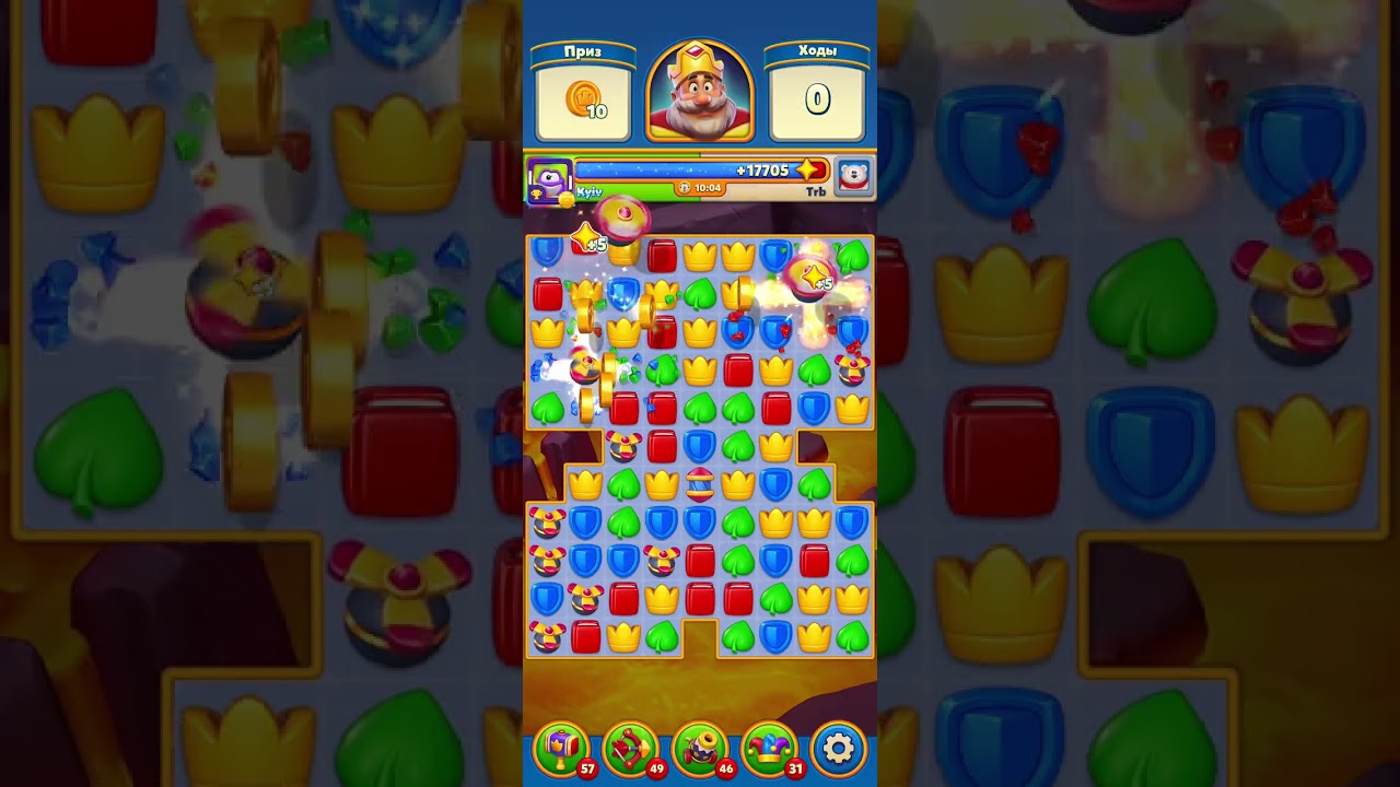 Royal Match Levels #12782