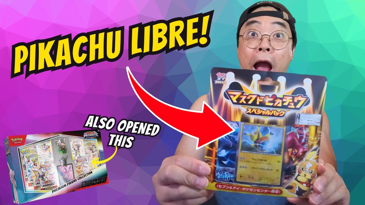 Pikachu on the ball未開封 Pikachu on the Ball - 001/005 (Pokemon Futsal) - Miscellaneous