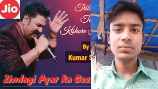 Zindagi Pyar Ka Geet Hai Ise Har Dilko Gana Padega Kumar Sanu  Hd
