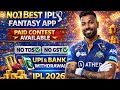 Best Fantasy App 2026 🔥 IPL Fantasy App | Paid Contest | No TDS No GST | Fast Withdrawal