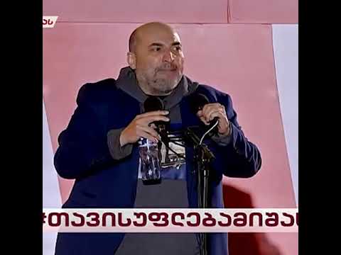 ხმა არ აქვს თორე ყნოსვა შემორჩა