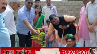 नावाबाजार । पलामू । पर्यावरणविद कौशल ने  पौधरोपण कर छात्राओं को पढ़ाया पर्यावरण धर्म की पाठ screenshot 2