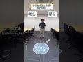 あなたはどっち派?恋愛編