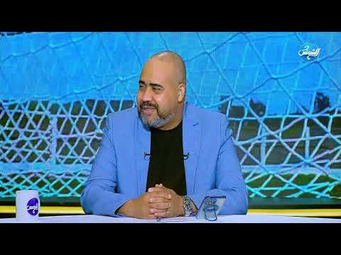 الديفندر مع أحمد بكري لقاء مع ك أحمد صالح و ك محمد عبد الفتاح كفتة الحلقة الكاملة 13 9 2025
