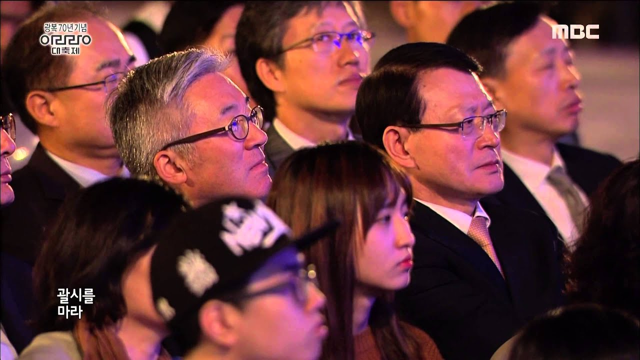Arirang Festival ] Kim Young-im - Jungsun Arirang - YouTube