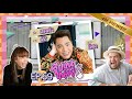 จีบหนูหน่อย EP.69 | มดดํา คชาภา