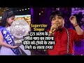 Superstar Singer: टूटा असम के हर्षित नाथ का सपना, प्रीति भट्टाचार्जी रहीं सीजन वन की विनर