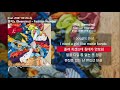 빈지노 Beenzino Fashion Hoarder Feat ZENE THE ZILLA ㅣLyrics 가사 mp3