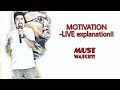 Motivation  live  stage performance  geeky abhi  india