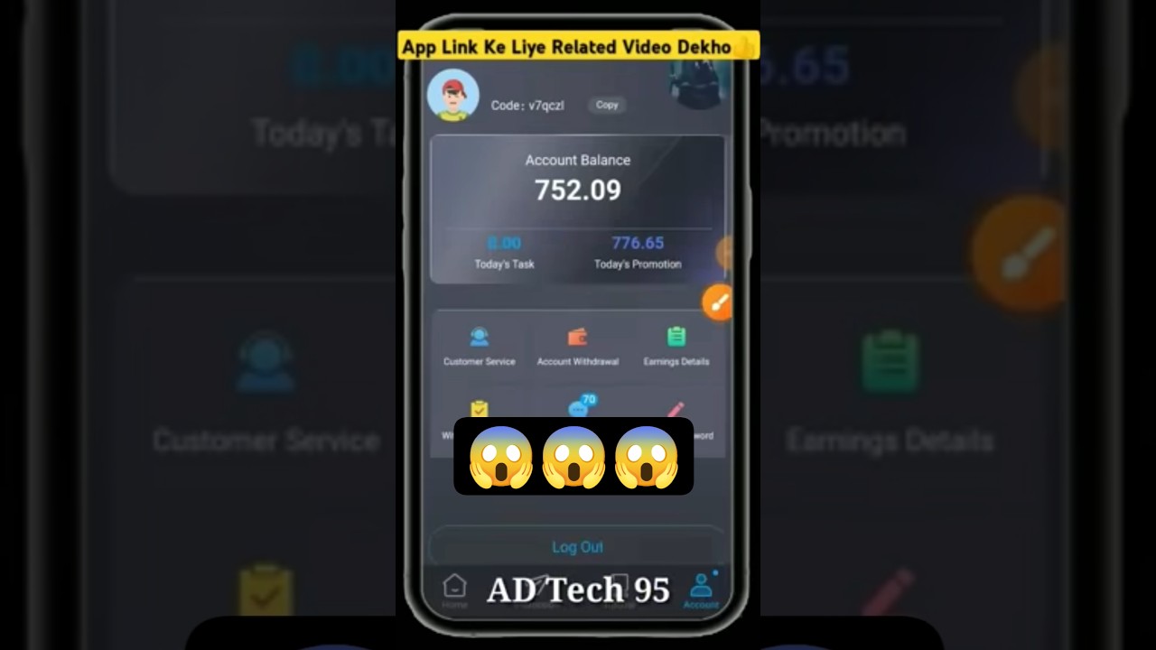 paisa kamane ka new app 