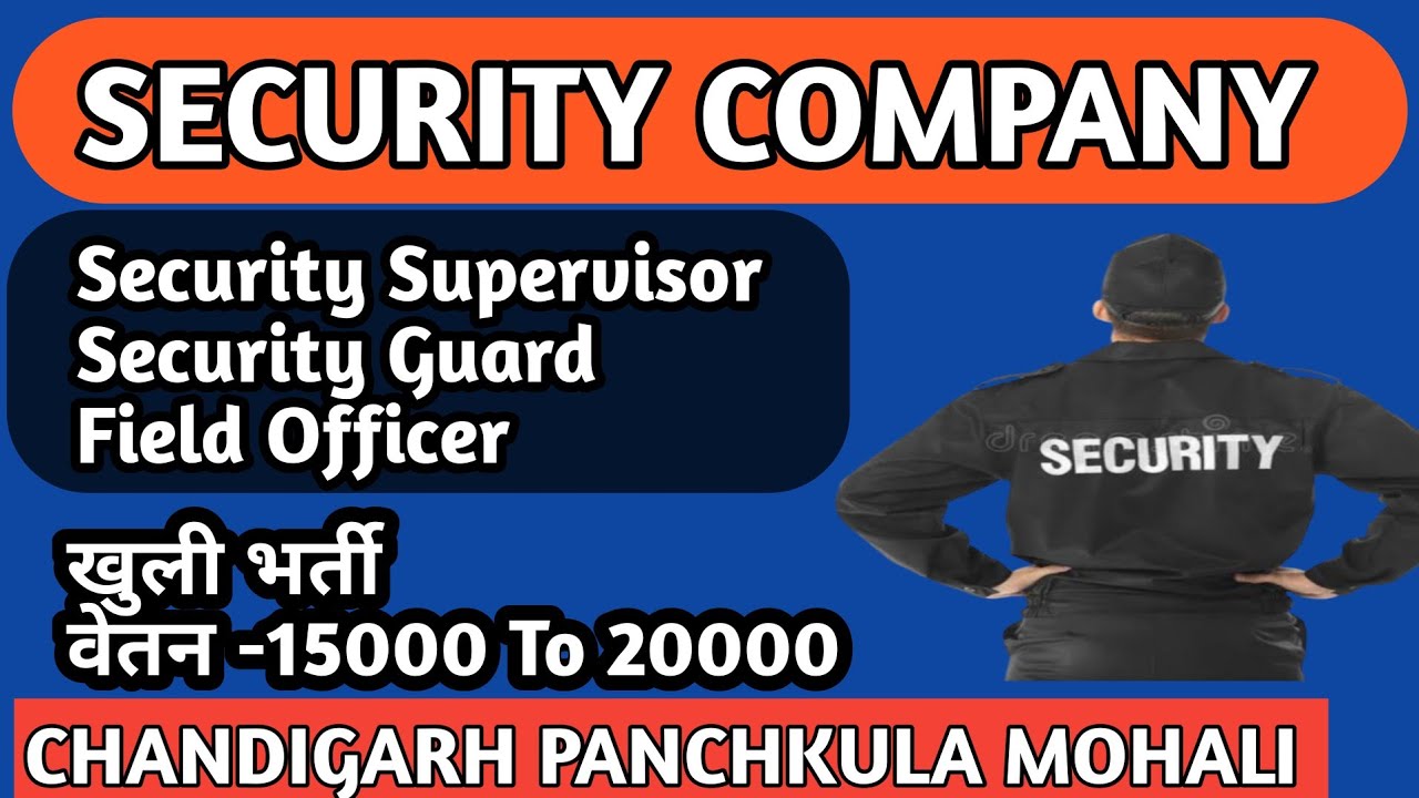 Security Supervisor jobs Security Guard jobs Free vacancy 2022