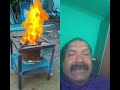 adupp kittan 8870537082 subscribe my channel and whats up