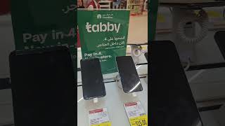 #farman Sabri Delly mini vlog