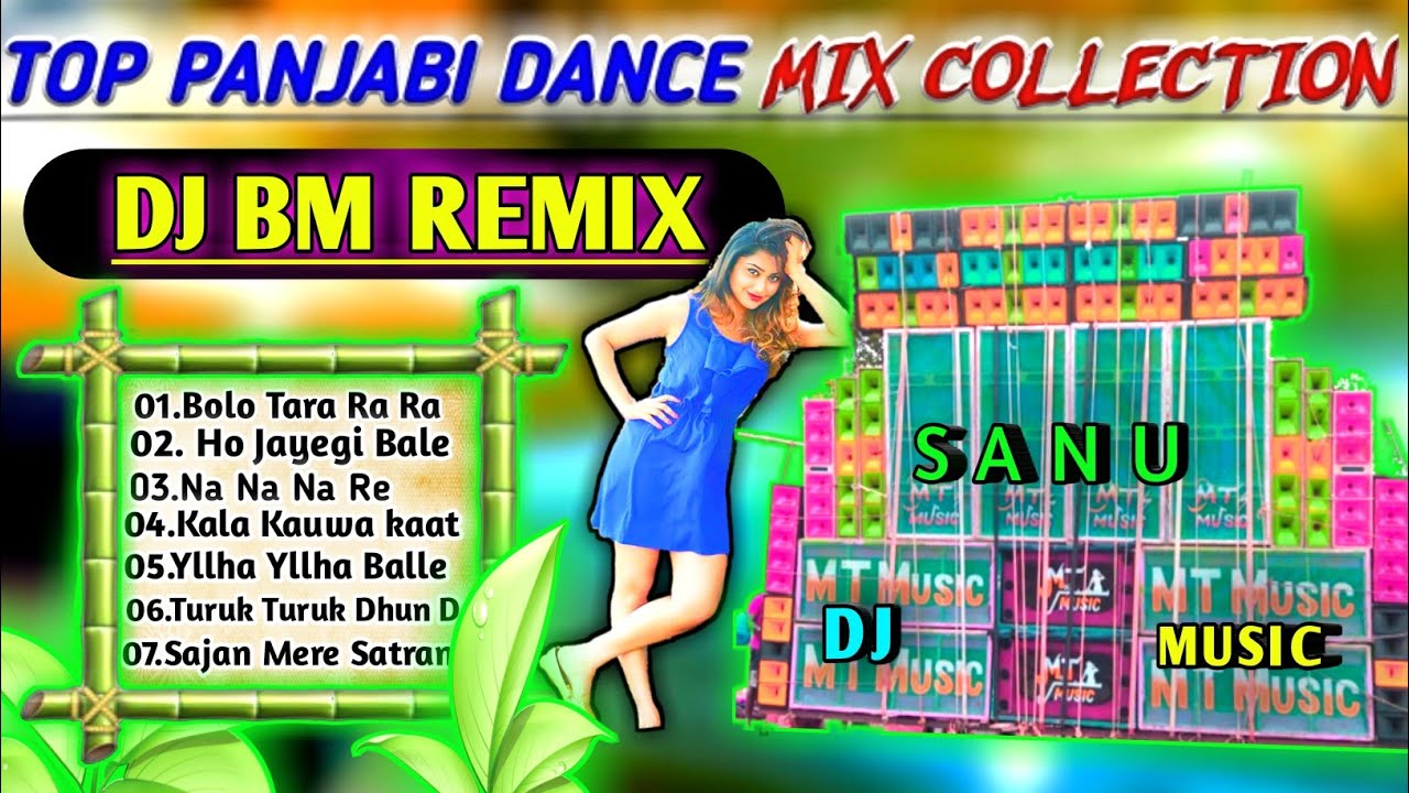 New Top 🔝🔝 Panjabi Dance Mix Collection 💽💽 || From Sayan DJ Music ♥️♥️|| No Voice Tags . #dj #music
