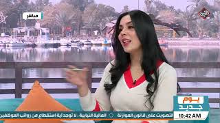 حوار الصباح | علي حسن .. مؤلف موسيقي وعازف عود عراقي ,, عربي وعالمي ملفت