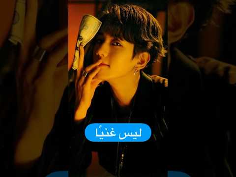 بيكهيون النصاب تلاقي قاعد يفاصل الاعضاء على انهم يدفعون الحساب بعد الحفل اكسو بيكهيون