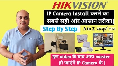 Full IP Camera Installation | Step by Step in Hindi | Live installation on site |
