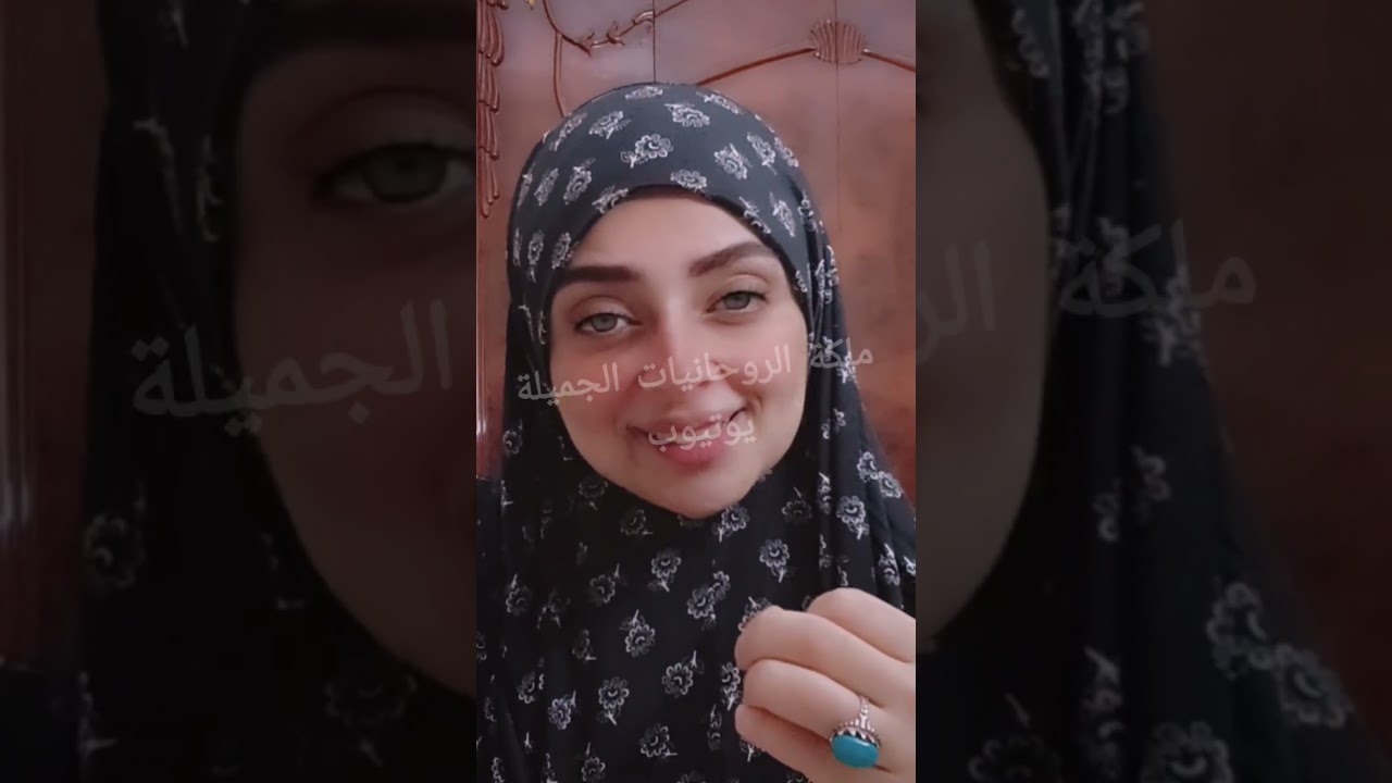 قراءة الأسرار🖐️بس أوعوا تحكوا لحد عن اللى هتسمعوه الليلة من روحانيات أم چني😇ملكة الروحانيات الجميلة