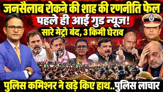 Jantar Mantar Protest Live | Gyanesh Kumar | The Rajneeti | Rahul Gandhi | CJP Protest | Neha Bora