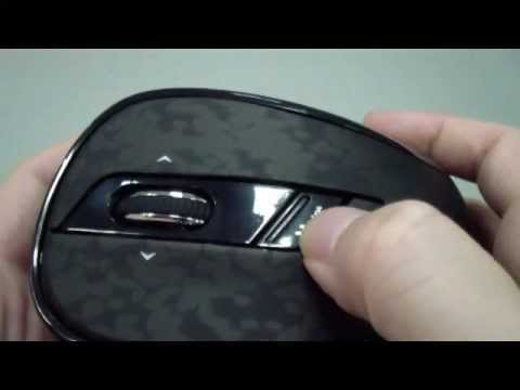 Rapoo 7100P 5GHZ Wireless Mouse