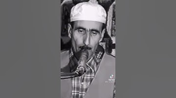 اجمل آيات الذكر الحكيم /مله نامق مصطفى