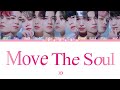 JO1 "Move The Soul" Color Coded Lyrics/パート割歌詞