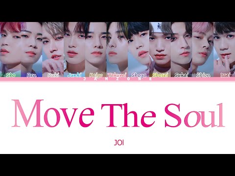 JO1 "Move The Soul" Color Coded Lyrics／パート割歌詞
