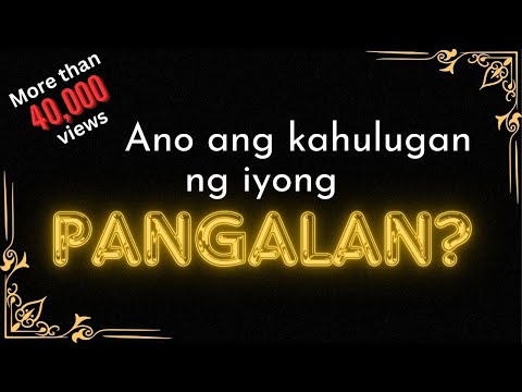 Video: Ano ang kahulugan ng pangalang Ilham para sa isang lalaki at isang lalaki